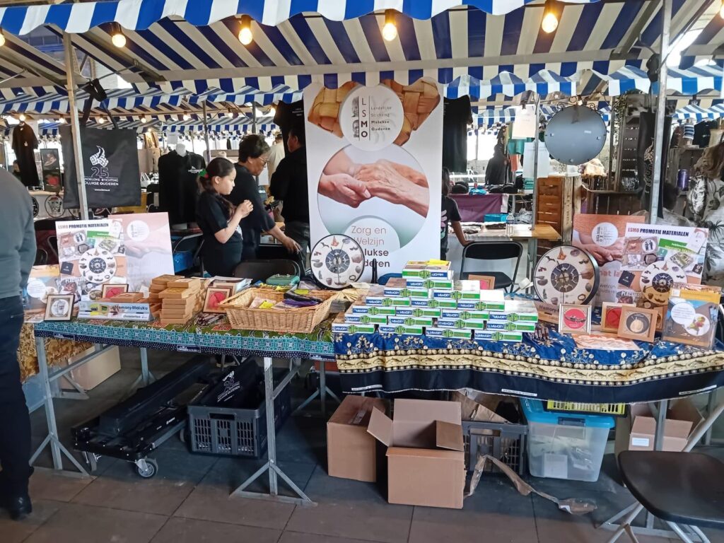 Sagu Festival Tilburg